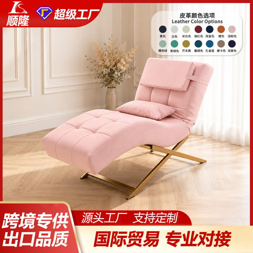 beautybed高端美容院spa美睫毛床face bed曲形s形按摩美容床