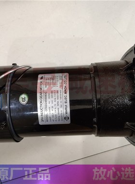 MARUI电机 立式加工中心刀架刹车马达 CFKA2455083C CFKA2455103C