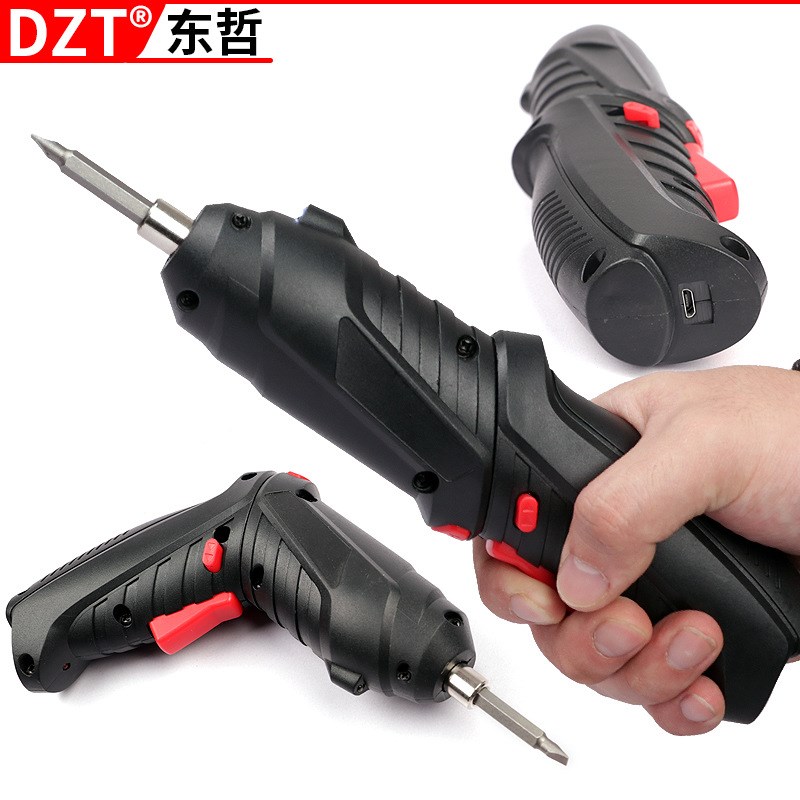 电动螺丝刀充电式迷你小型电动起子锂电家用电动螺丝批手电钻
