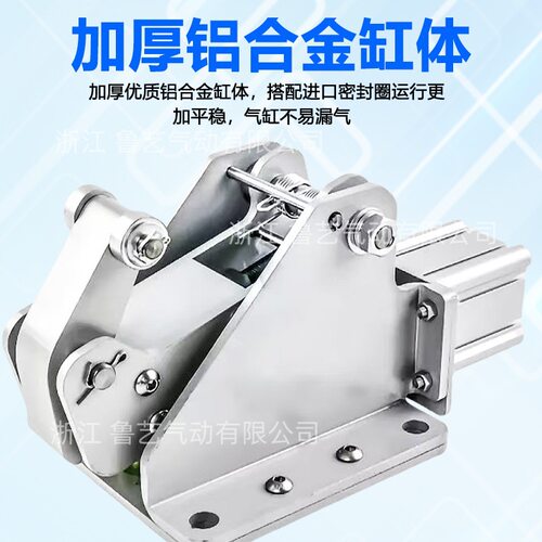 流水线重型卧式阻挡缸F1730.25.30.35.50.50SB(H)YGZX32-40 50-50
