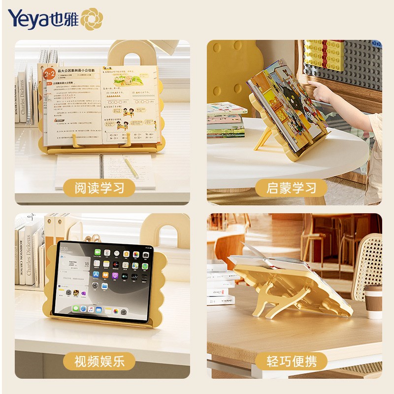 儿童书架落地家用简易收纳架桌面置物架书柜带轮子宝宝绘本架