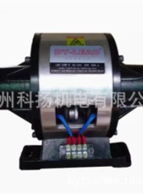 DY-LEAD电磁离合器 刹车制动器LBC-200-006 LBC-200-015 DC24V