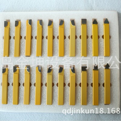 金坤直供20件套美标焊接车刀 20pc Carbide turning tool sets