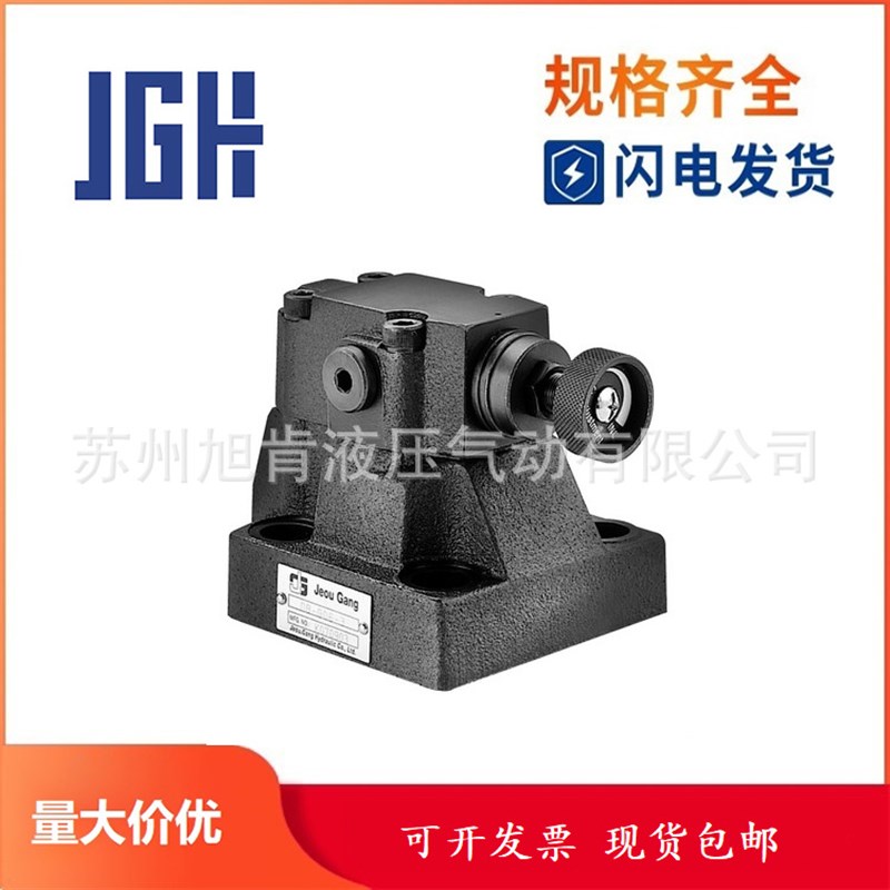 溢流阀DBW-G06-A/B/E1/2/3-XY-D/Y/HA-G24-10/20 W220 110