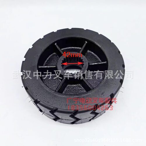 中力电动搬运车悍金刚驱动轮 EPT20-15/20ET2H行走黑色橡胶防滑轮