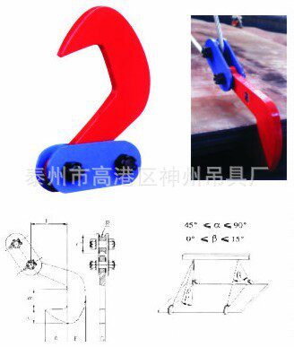 神州吊具SW701起重吊具 竖吊吊钳 横吊钢板钳厂家直销