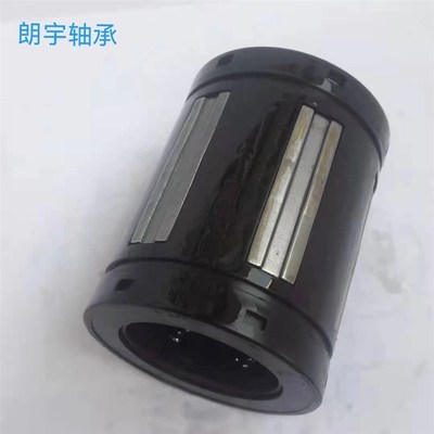 LBCR60A-2LS  LMES60UU直线球轴承滑动轴承