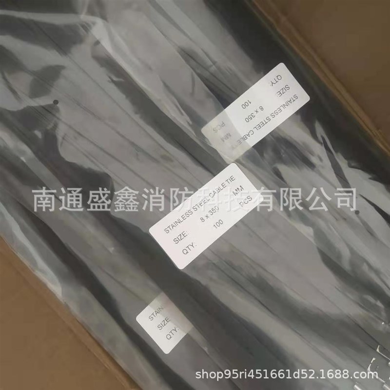 船用不锈钢扎带 FZ500GSP表面喷塑处理 防锈锁紧磨砂滚珠设计扎带