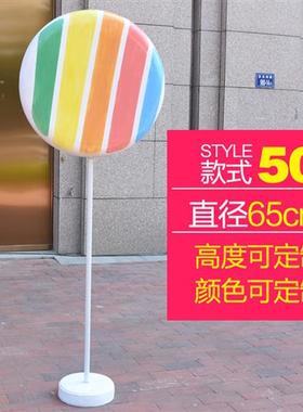 户外仿真棒棒糖气球礼盒玻璃钢雕塑糖果婚庆商场游乐园装饰大摆件