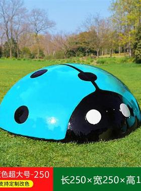 户外仿真甲虫玻璃钢雕塑公园林庭院草坪七星瓢虫摆件商场店铺美陈