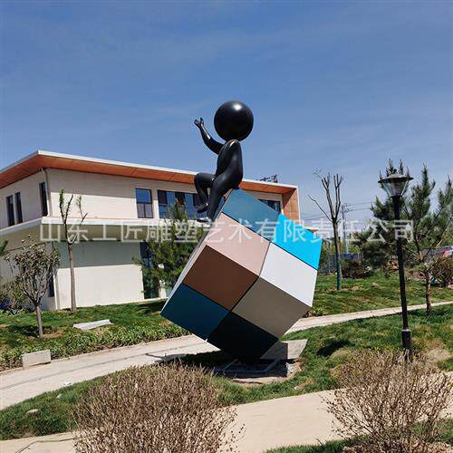 大型不锈钢广场雕塑城市园林景观小品美陈雕塑不锈钢地标景区雕塑