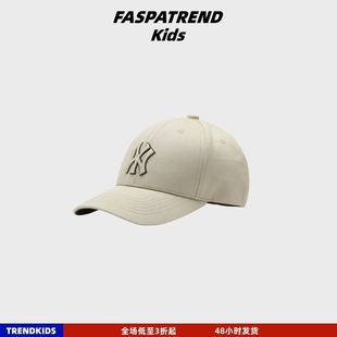 奥莱折扣韩版刺绣儿童棒球帽男女学生夏季防晒鸭舌帽初中生硬顶帽