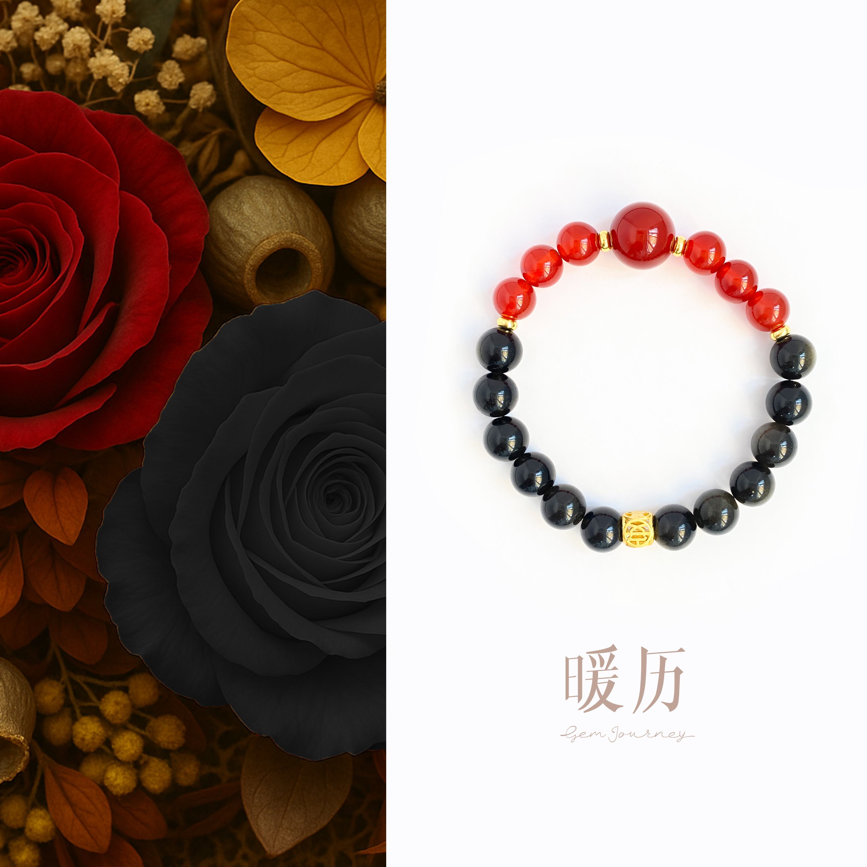 原创天然黑曜石手链女款