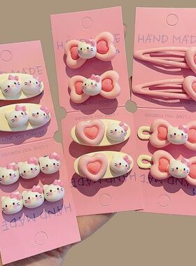HelloKitty粉色爱心发夹少女侧边碎发刘海夹可爱凯蒂猫前额发卡