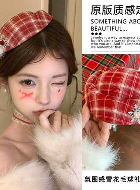 原创设计红色格纹雪花毛球礼帽发夹圣诞节氛围感少女头饰边夹