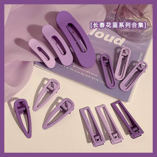 长春花蓝ins风鸭嘴夹女侧边刘海一字发卡bb头饰