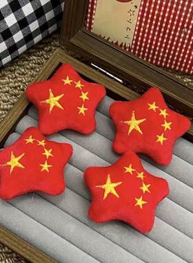 国庆节毛绒国旗胸针红色五角星发夹中式百搭气质发饰
