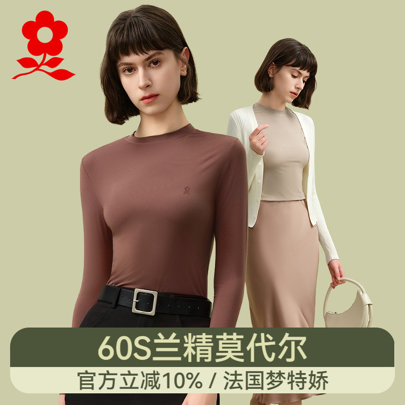 梦特娇长袖薄款打底衫