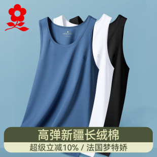 薄款 白色吊带夏季 内穿打底跨栏健身运动吸汗衫 梦特娇棉质背心男士