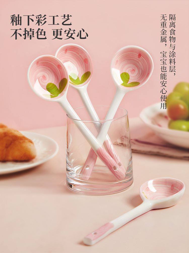 墨色少女心陶瓷汤勺家用大号盛喝汤长柄大勺子调羹汤匙粥勺稀饭勺