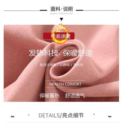 秋冬季外出带胸垫哺乳上衣加厚加绒保暖哺乳期喂奶衣服打底衫女