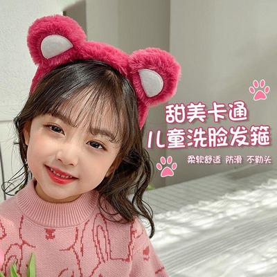 儿童可爱卡通发箍2023新款女童洗脸专用头箍小女孩发捆头饰束发带