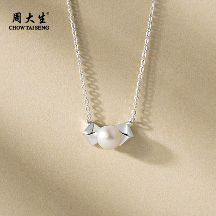 周大生碎银子珍珠项链女面包珠淡水珍珠强光经典百搭项链7-7.5mm