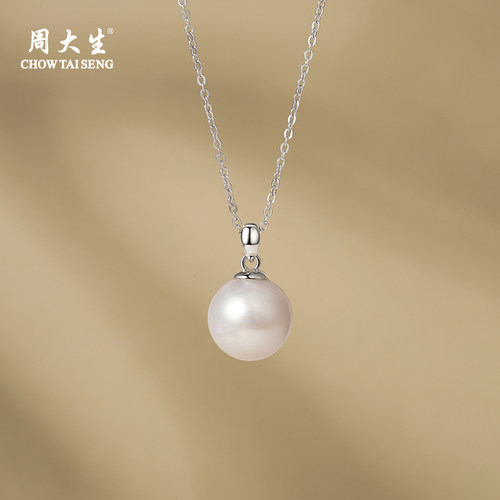 周大生爱迪生珍珠项链