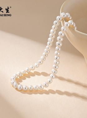周大生珍珠项链女强光椭圆珍珠颈链串珠吊坠基础款白色珍珠锁骨链