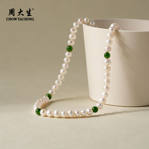 周大生瑞春珍珠项链碧玉珍珠项链