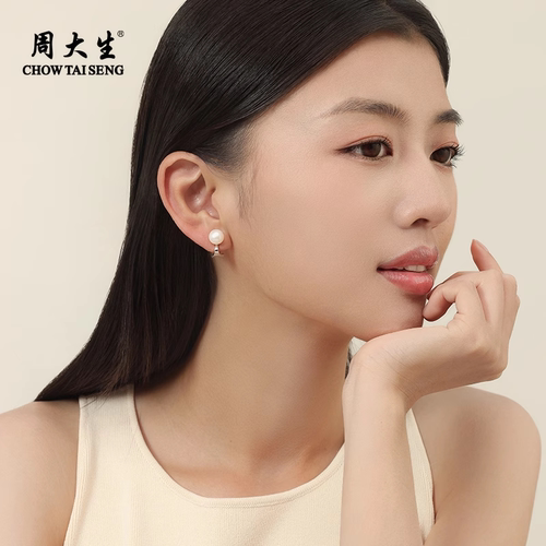 经典百搭珍珠款