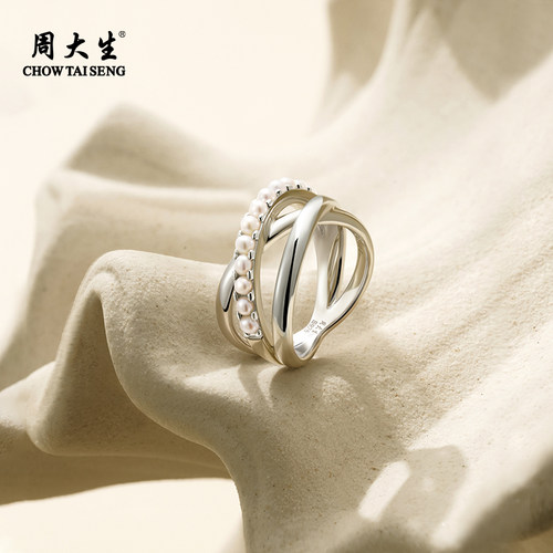 周大生淡水珍珠银戒指