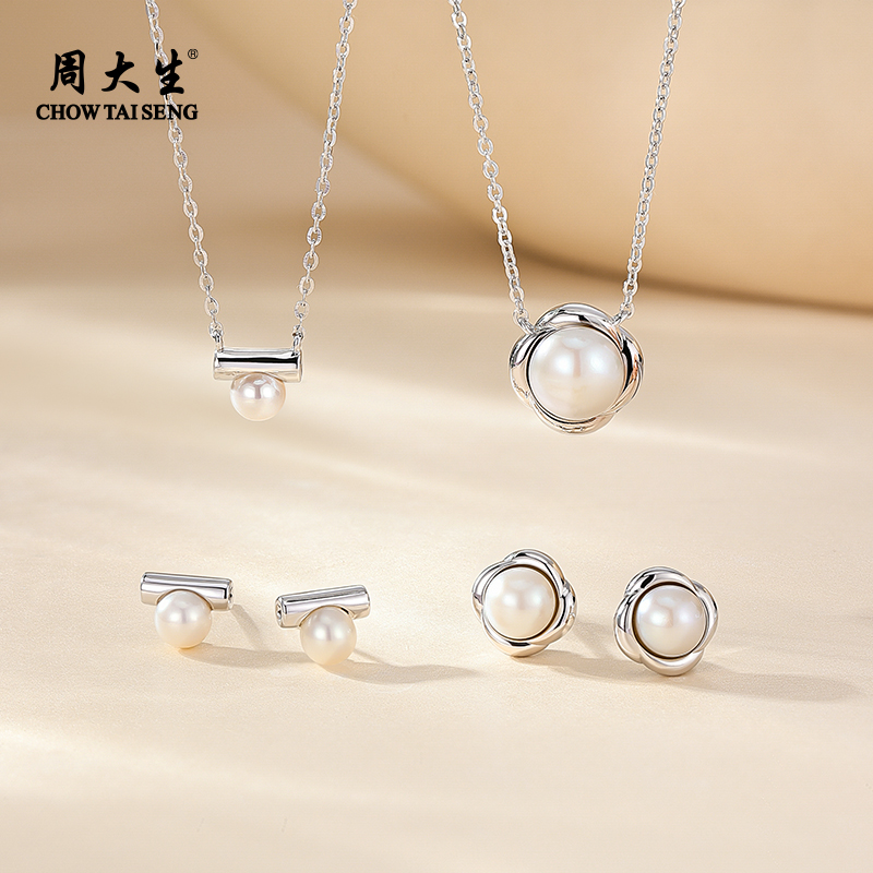 莹润淡水珍珠点缀，优雅大气