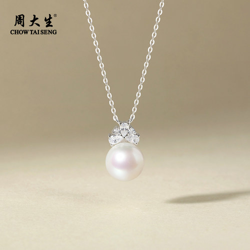 周大生兰花面包珍珠项链