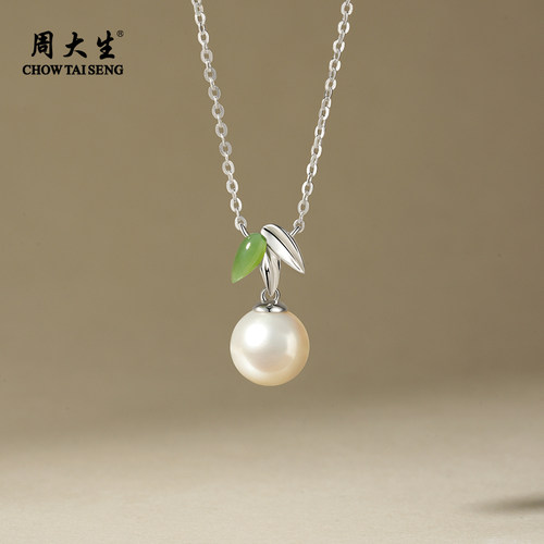 周大生青韵珍珠项链正圆强光淡水珍珠颈链吊坠通勤锁骨链女款