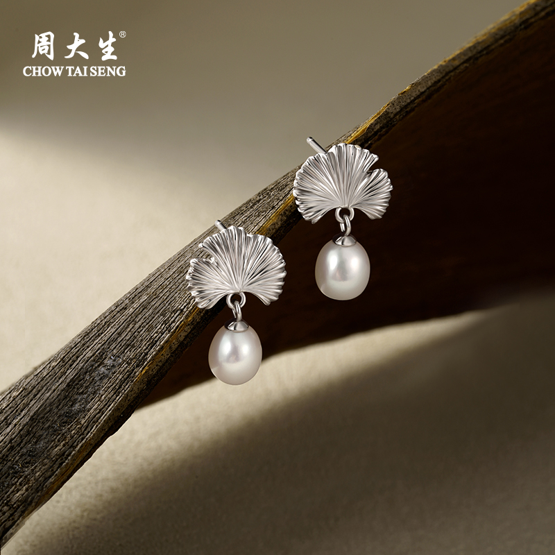 官方正品 淡水珍珠