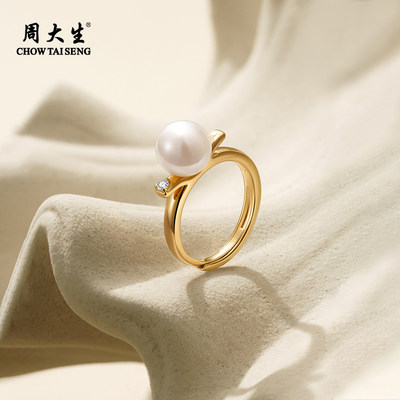周大生淡水珍珠银戒指