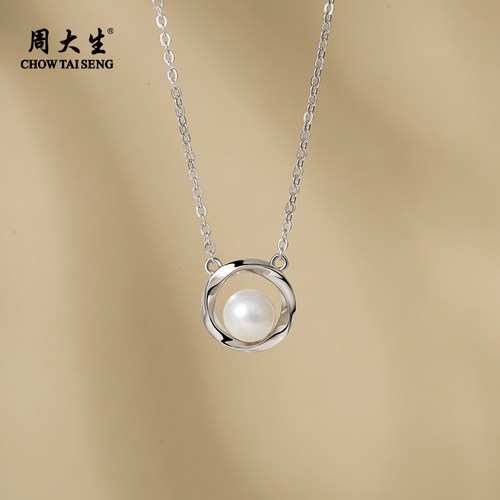 莫比乌斯环 爱意循环  送礼推荐