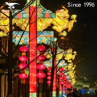 兔年新春迎春彩灯灯会夜游欢庆节日灯组自贡亮化源头厂家