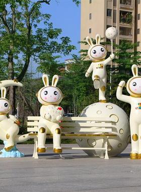 玻璃钢卡通月光兔摆件户外大型发光太空兔子雕塑学校小区商场美陈