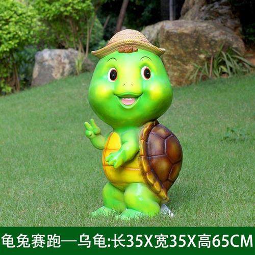 创意花园兔子摆件卡通动物雕塑园区景观绿化小品草坪装饰摆件造景,特色手工艺,其他特色工艺品,淘宝优惠券,粉丝福利购,淘宝优惠卷