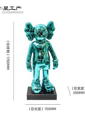 暴力熊网红公仔时尚潮玩kaws玻璃钢卡通公仔积木熊雕塑电视柜摆件