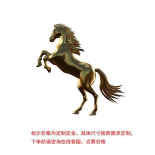 大型不锈钢异形雕塑工厂大型户外广场公园林动物圆环浪花景观摆件