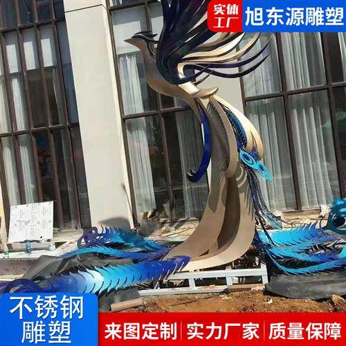 不锈钢灯箱雕塑不锈钢夜景灯光镂空透视雕塑蝴蝶灯不锈钢雕塑,商务/设计服务,设计素材/源文件,淘宝优惠券,粉丝福利购,淘宝优惠卷