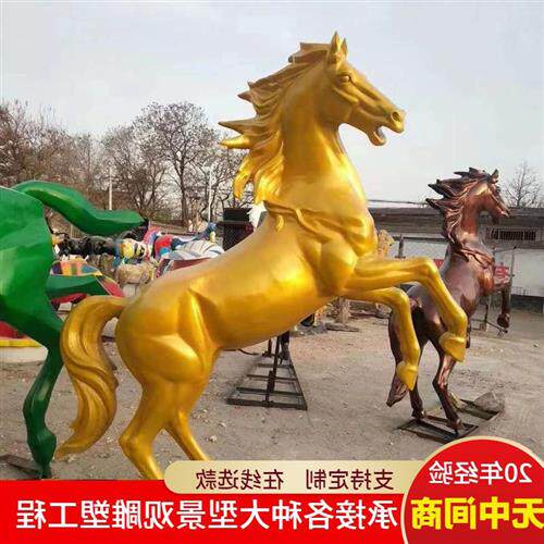 铜雕马雕塑奔马雕塑阿波罗战车马踏飞燕小区园林商场步行街铜雕塑