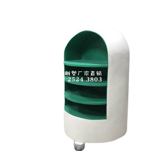 异形玻璃钢展柜创意鸟笼模型书架雕塑现代不规则造型储物架,基础建材,砂岩雕刻,淘宝优惠券,粉丝福利购,淘宝优惠卷