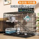 小鸡笼子家用加密芦丁鸡笼宠物鸭子笼子室内专用养鸡笼鹌鹑鸽子笼