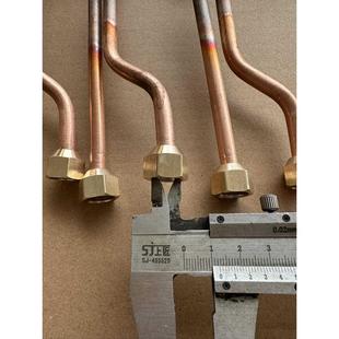 包邮 5个 水钻头薄壁钻头钻桶开孔器焊接感应圈焊齿机加热焊管铜管