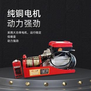 活动升降平台遥控升高工地施工登高家用装 电动脚手架移动折叠式 修
