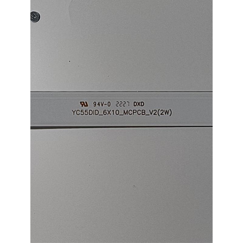55英寸液晶拼接屏电视Mj-P5517Gl灯带Yc55Did 6X10 Mcpcb V2 （2W